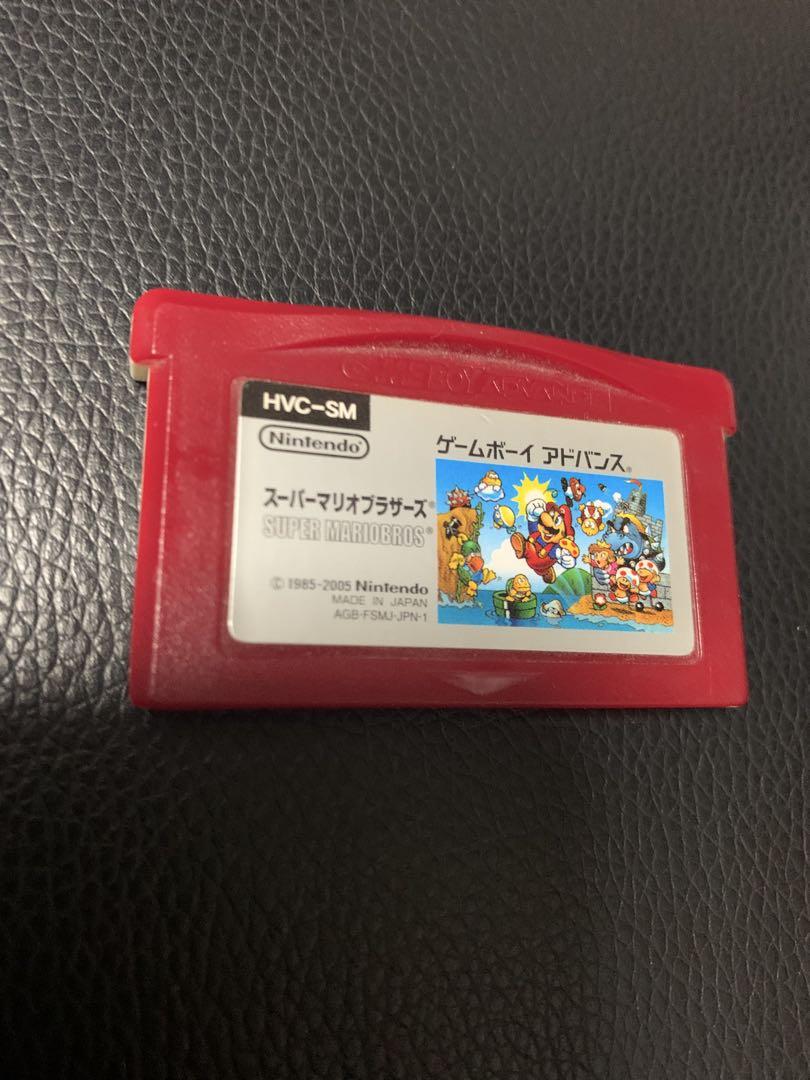 GBA Game Super Mario Brothers Game Boy Advance