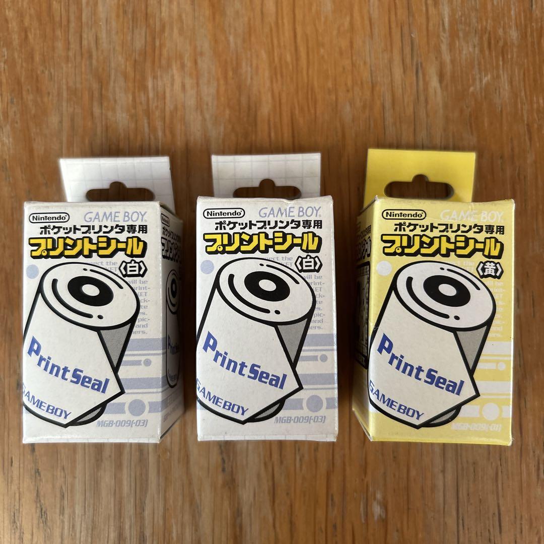 Game Boy Pocket Printer Exclusive Print Seal 3 Pack