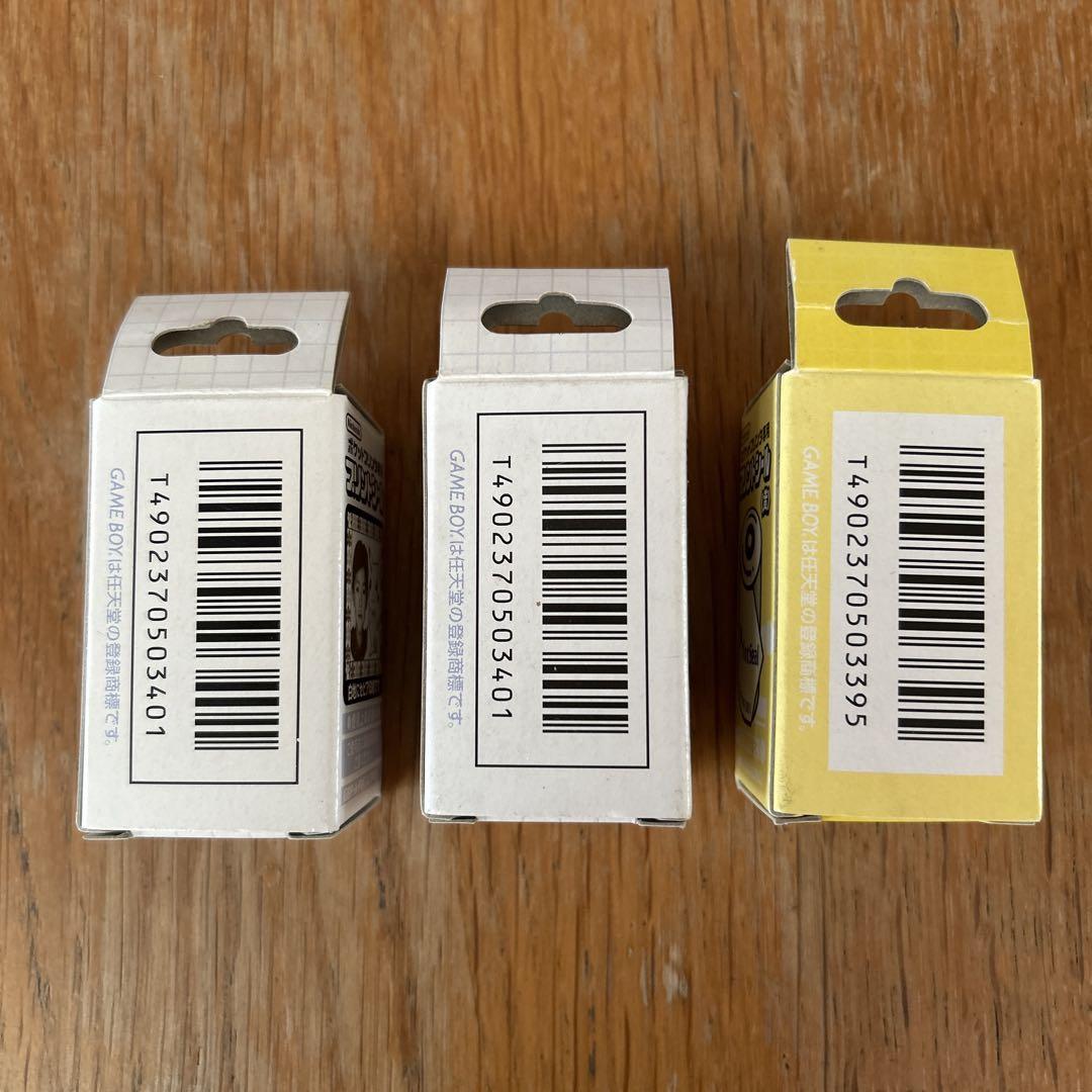 Game Boy Pocket Printer Exclusive Print Seal 3 Pack