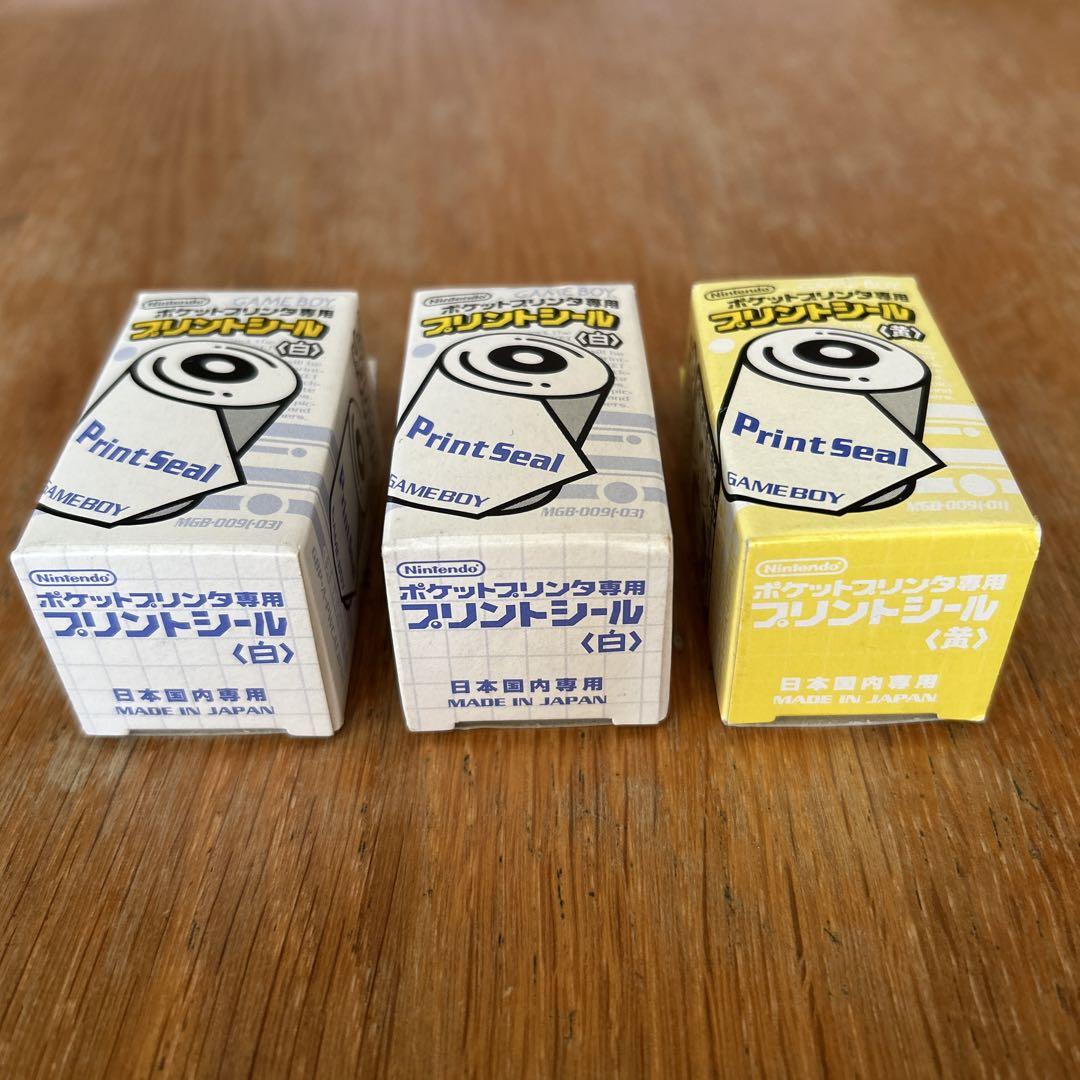 Game Boy Pocket Printer Exclusive Print Seal 3 Pack