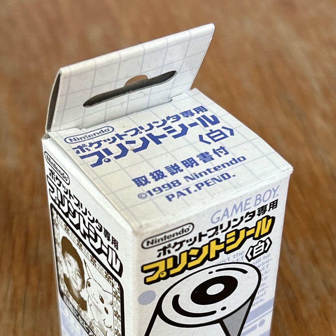 Game Boy Pocket Printer Exclusive Print Seal 3 Pack