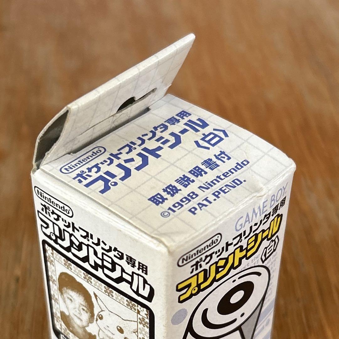 Game Boy Pocket Printer Exclusive Print Seal 3 Pack