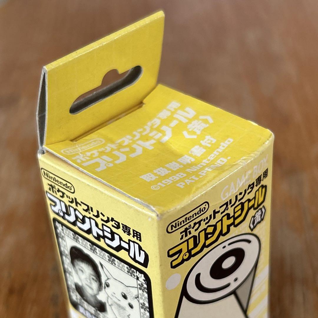 Game Boy Pocket Printer Exclusive Print Seal 3 Pack