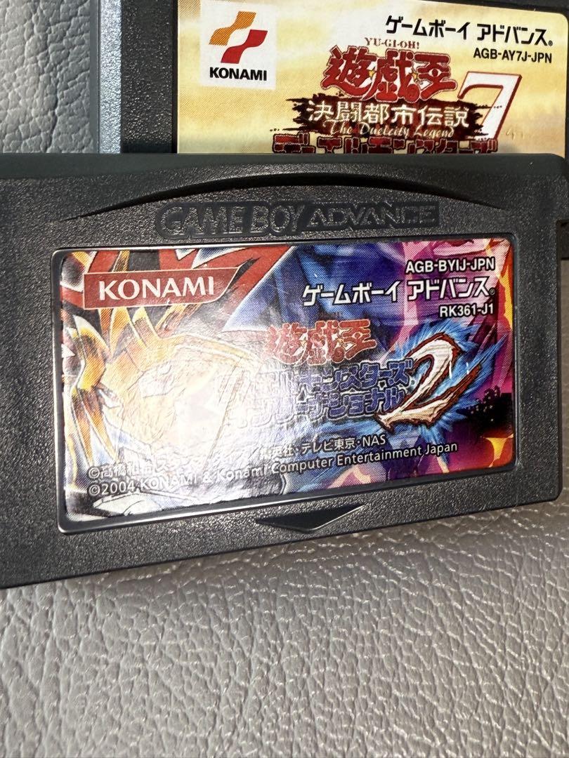Yu-Gi-Oh Game Software 3-Pack Game Boy Advance