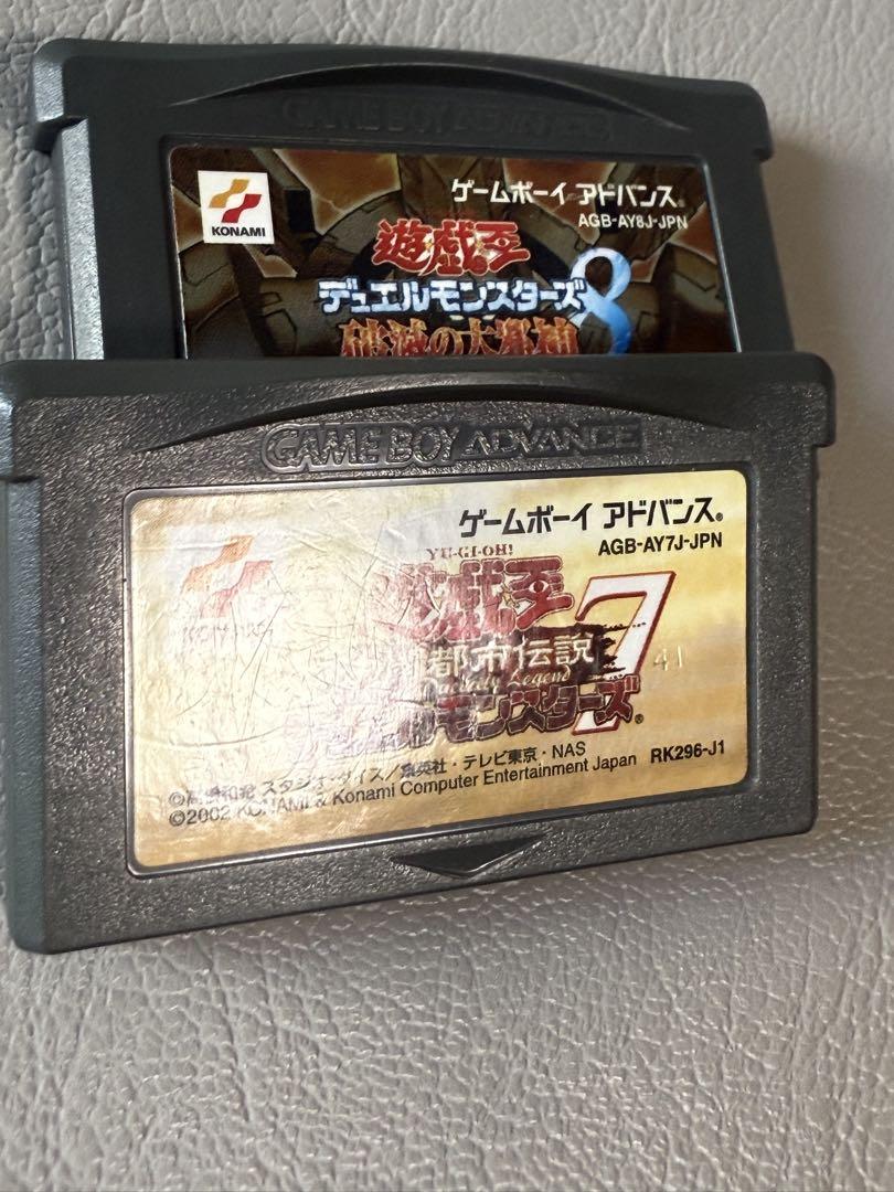Yu-Gi-Oh Game Software 3-Pack Game Boy Advance