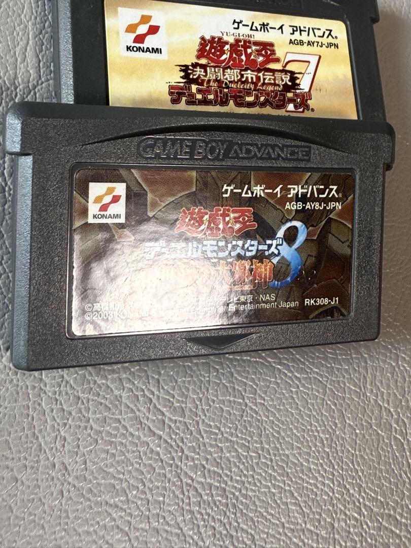 Yu-Gi-Oh Game Software 3-Pack Game Boy Advance