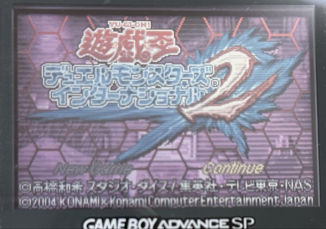 Yu-Gi-Oh Game Software 3-Pack Game Boy Advance