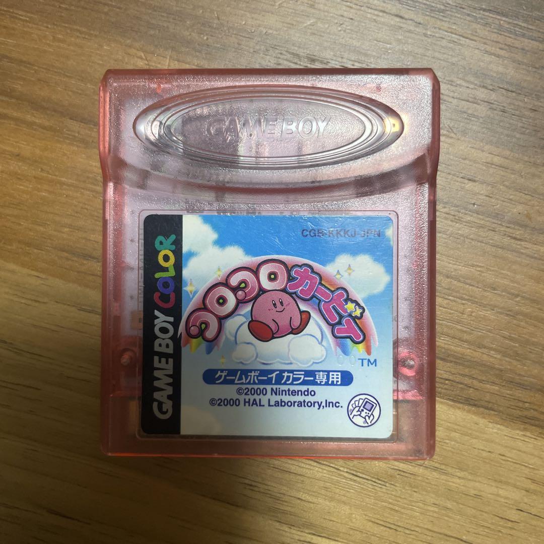 Kirby's Dream Land Game Boy Color Only