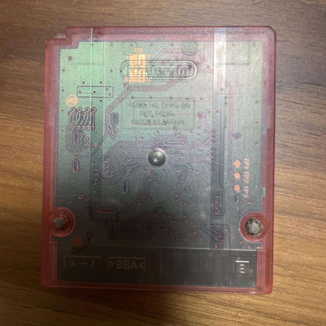 Kirby's Dream Land Game Boy Color Only