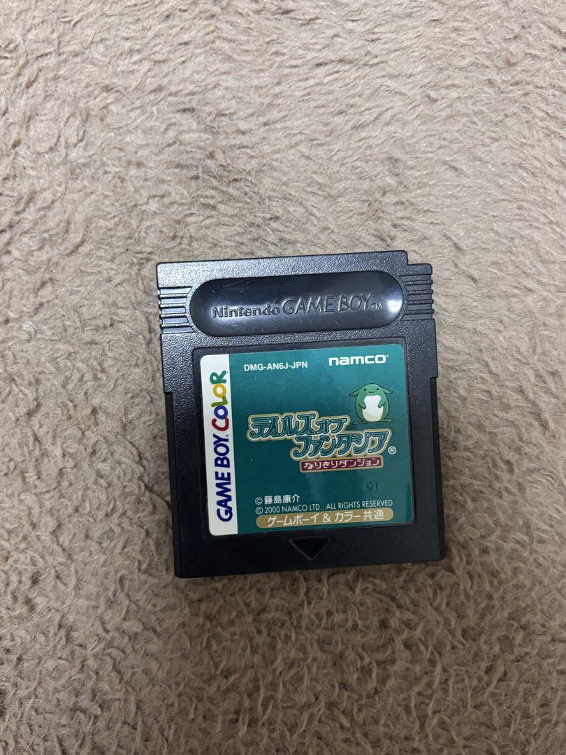 Super Mario Brothers for Game Boy Color