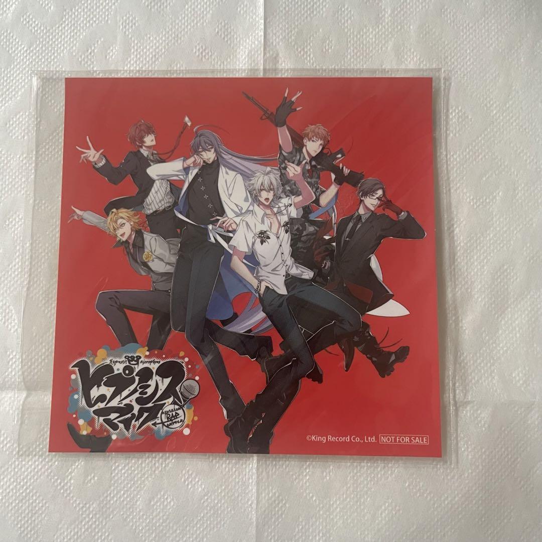 Hypnosis Mic: Azure Coffin Left Ma Katsu Pass Wind Card CD Bonus Sticker Set