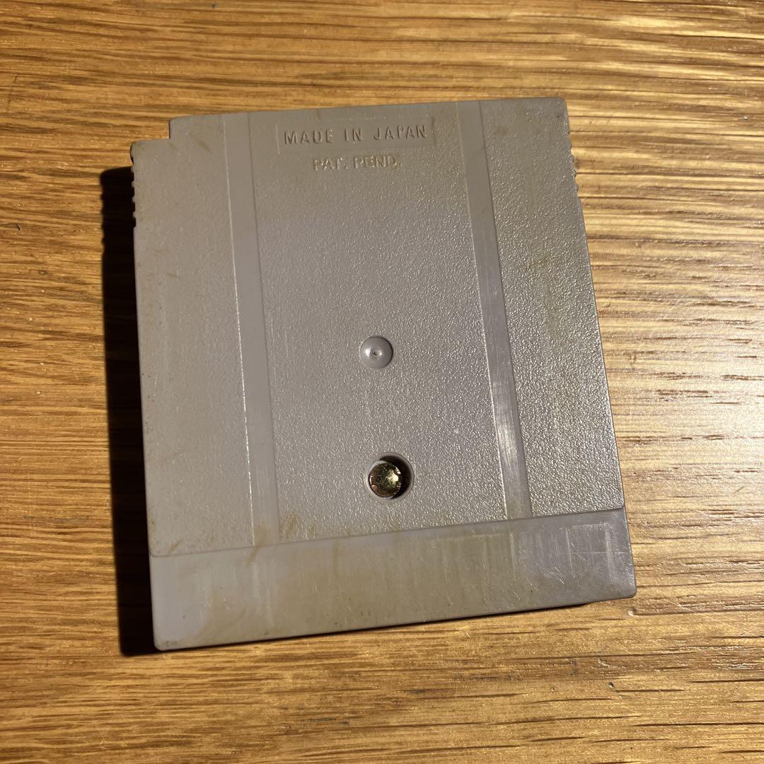 Nintendo Picross Game Boy Software