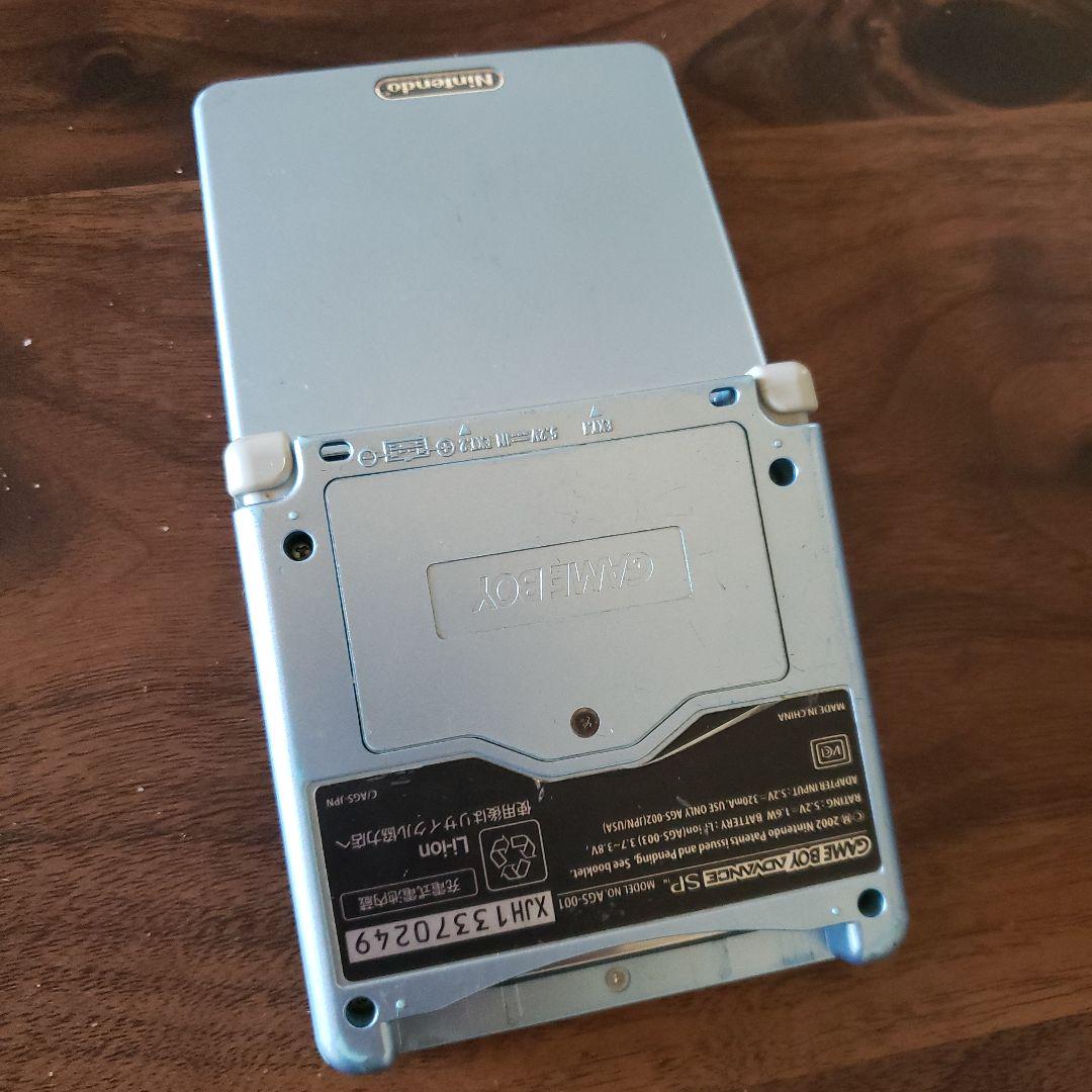 GBA SP Body + Charging Cable + 3 Games