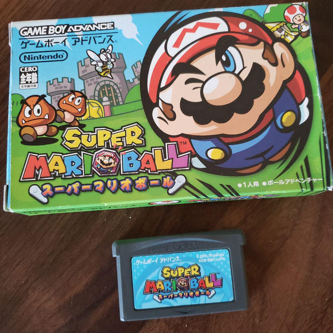 GBA SP Body + Charging Cable + 3 Games