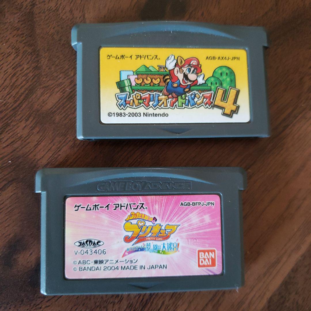 GBA SP Body + Charging Cable + 3 Games