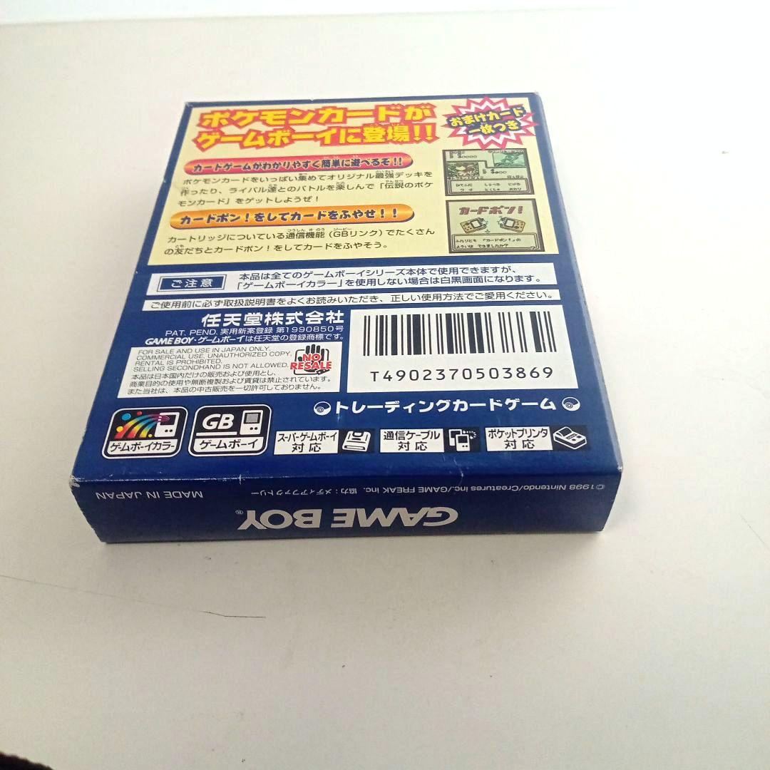 Game Boy Color Software Pokémon Card GB