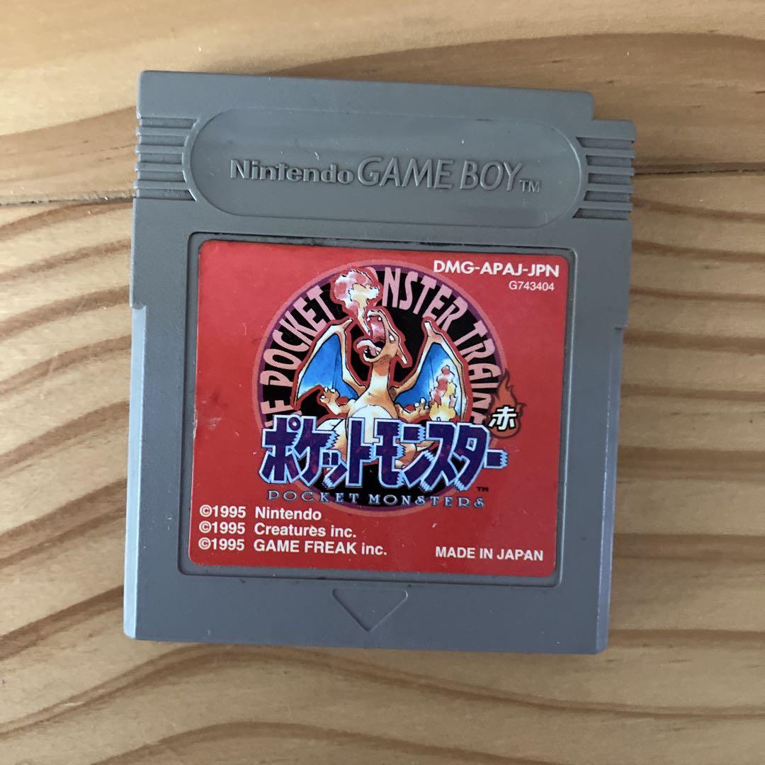 Pokémon Red Game Boy Game