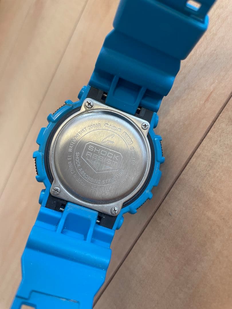 Blue G-SHOCK Digital Watch