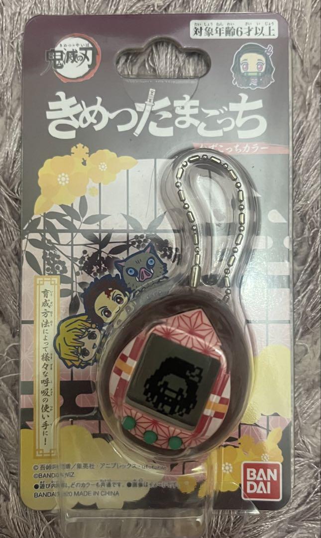 BANDAI Tamagotchi with Traditional Japanese Design, Nezuko Color