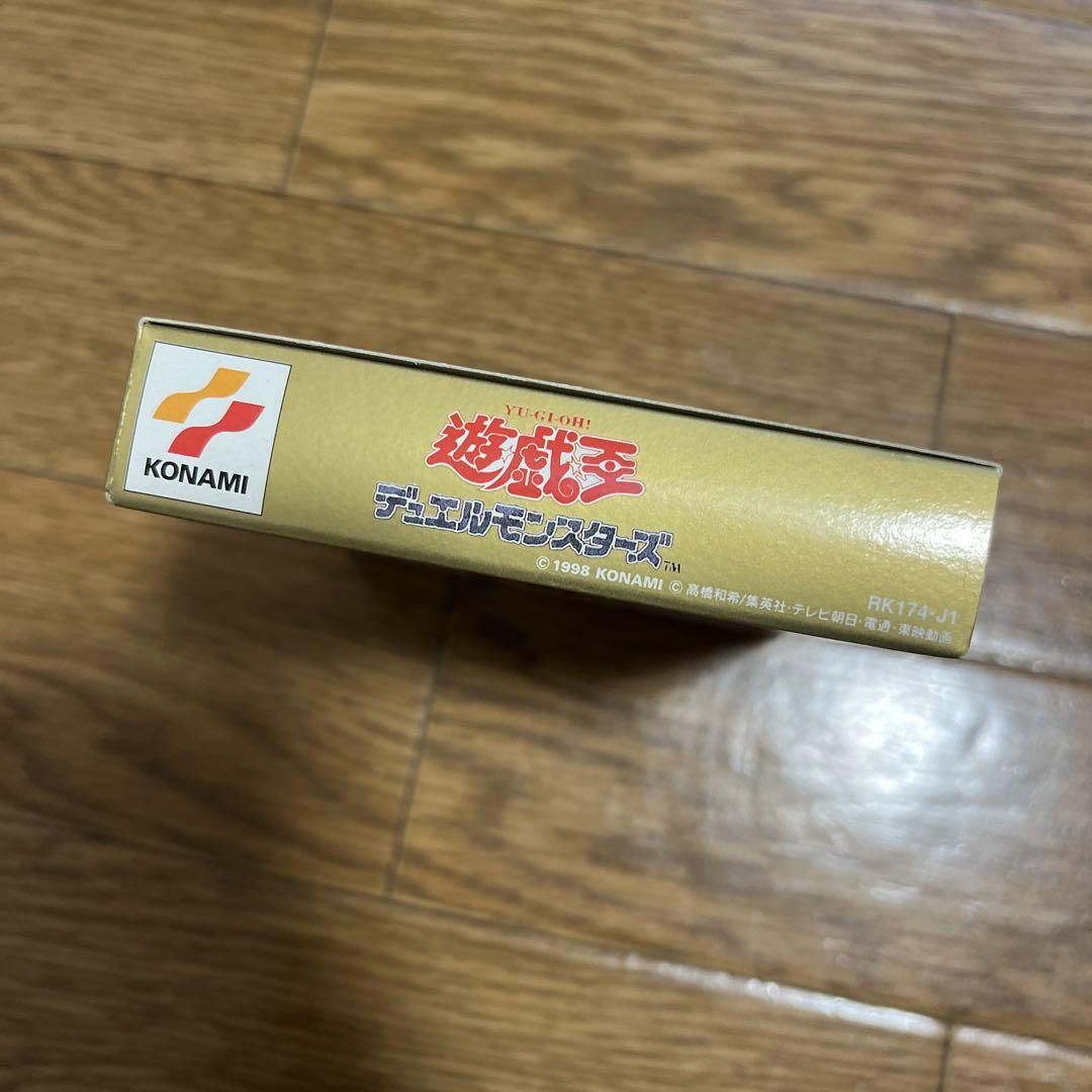 Yu-Gi-Oh! Duel Monsters GAME BOY