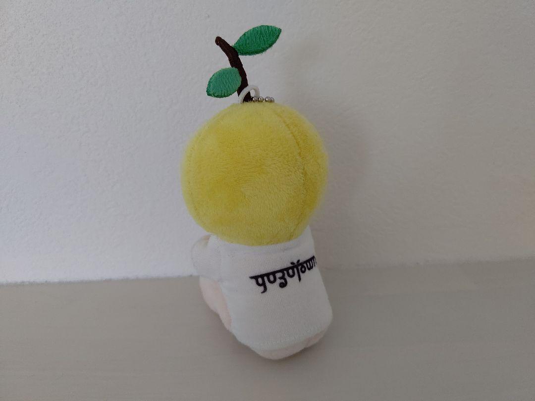 2022 Live Goods Yuzutaro Key Holder