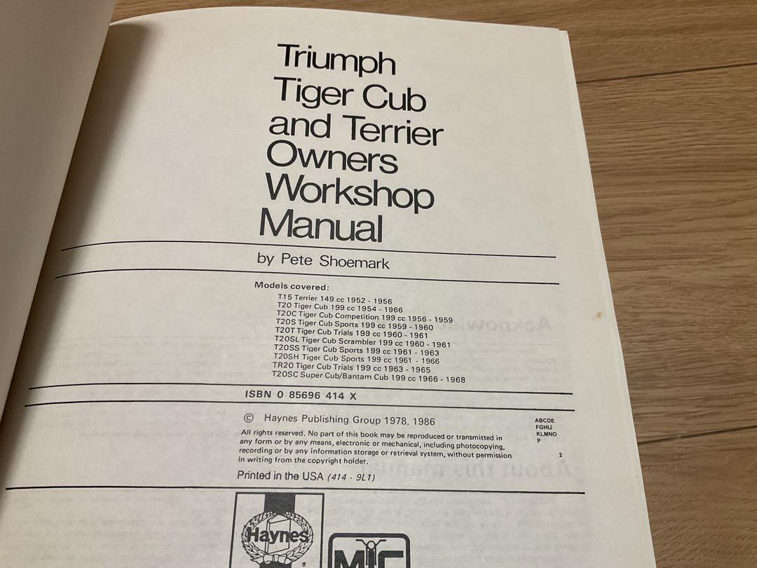 TRIUMPH Tiger Cub & Terrier Manual Triumph