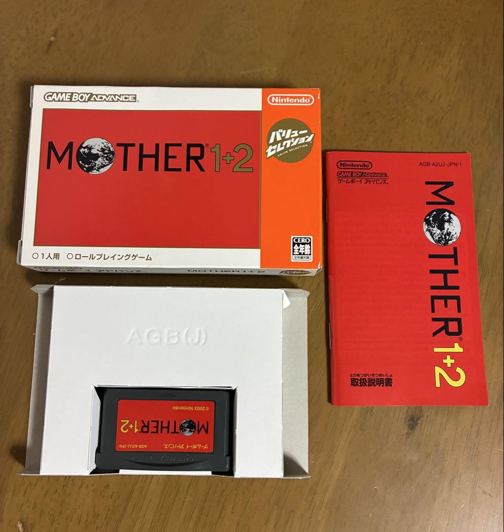 Mother 1+2 Game Boy Advance Nintendo