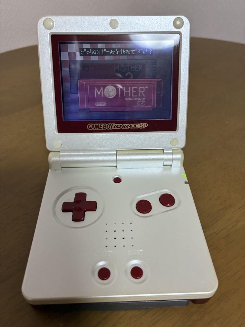 Mother 1+2 Game Boy Advance Nintendo
