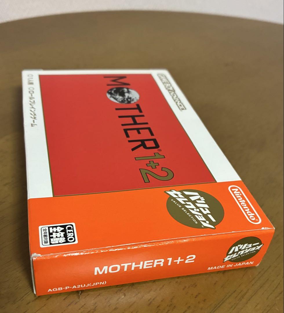 Mother 1+2 Game Boy Advance Nintendo