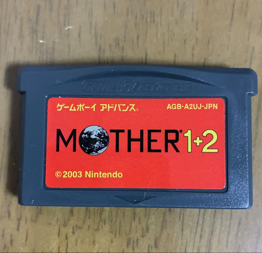 Mother 1+2 Game Boy Advance Nintendo