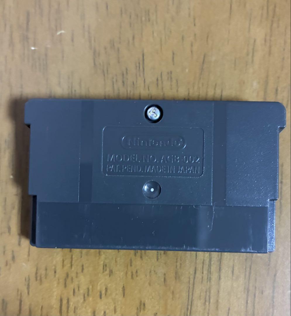 Mother 1+2 Game Boy Advance Nintendo