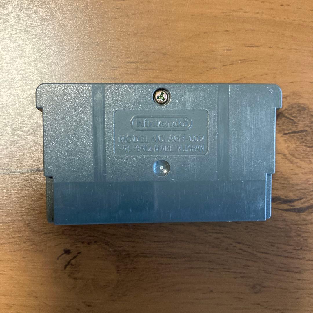 Action Game Maid in Mario