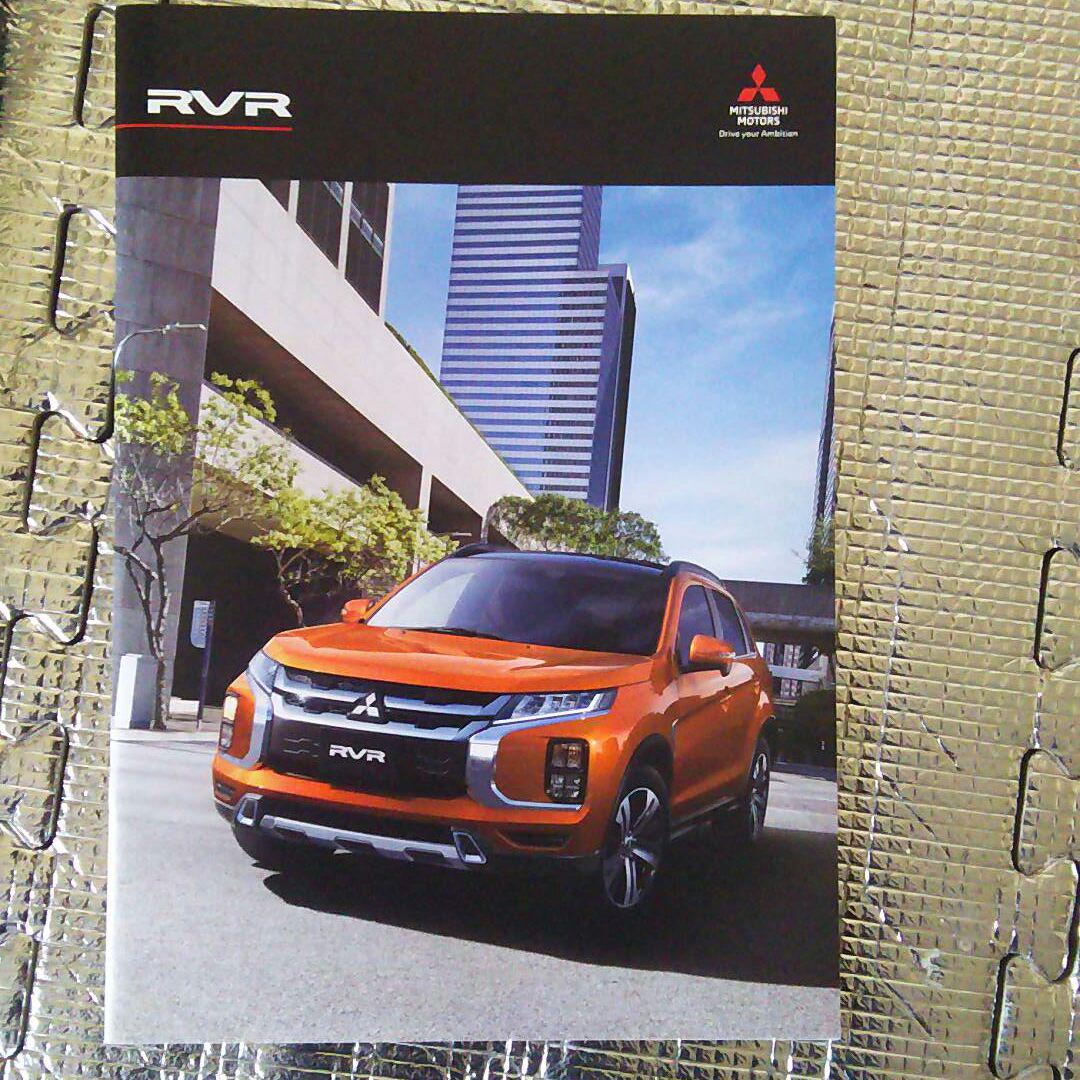 Mitsubishi Car Catalog 4 Models (2020 Edition)