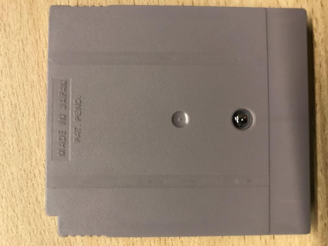 Rare Chosen One Game