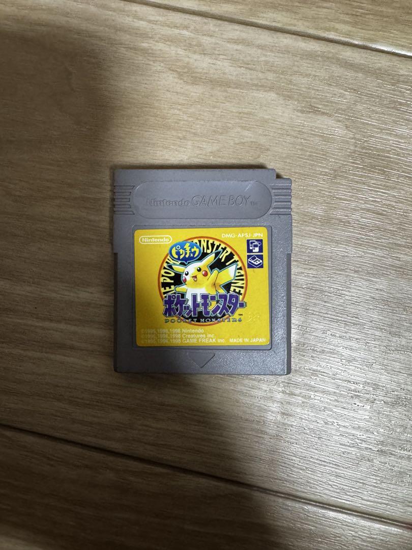 Pokémon Game Boy Software