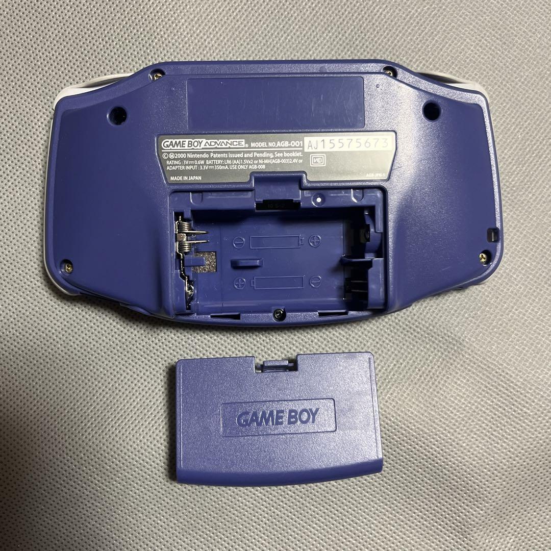 Game Boy Advance Body