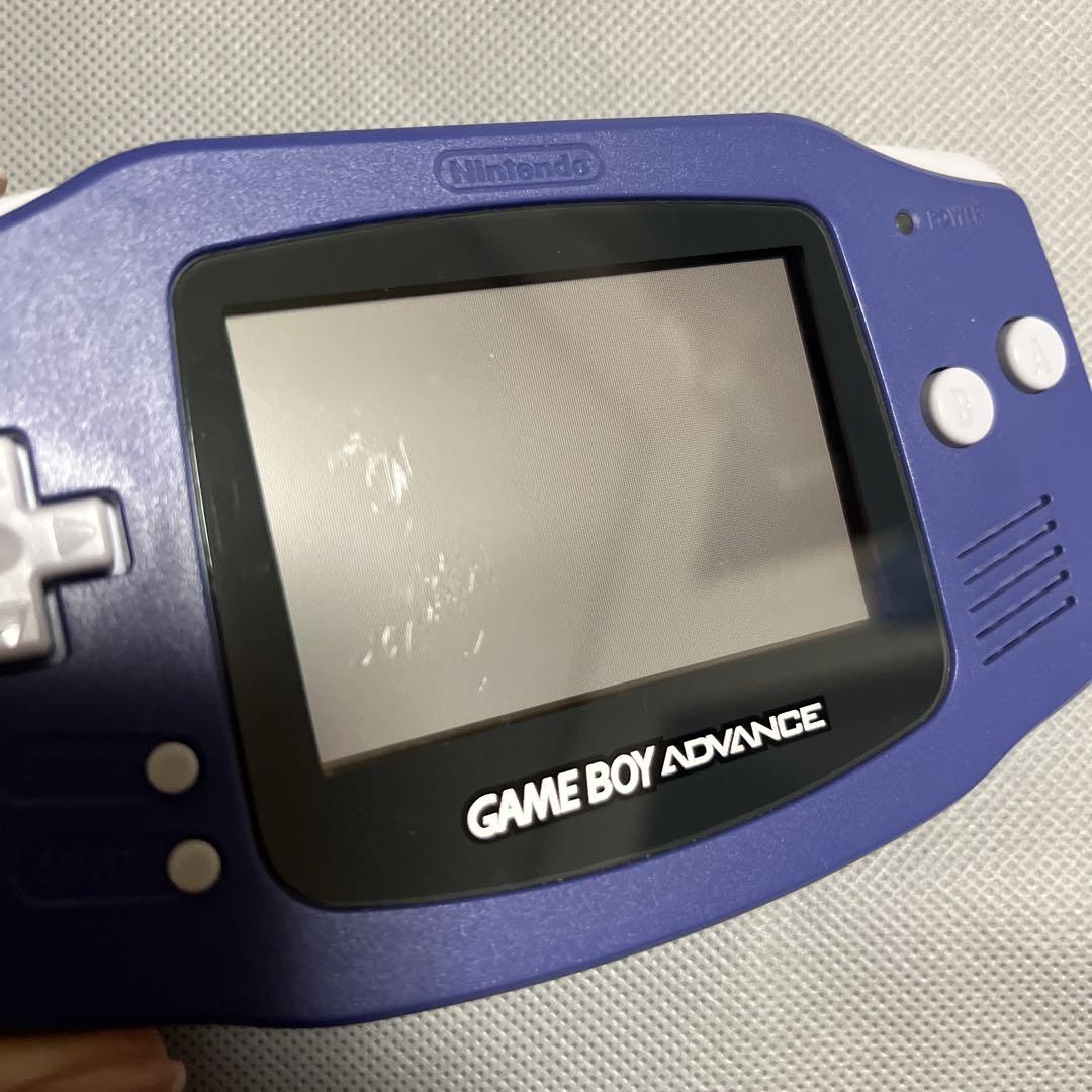 Game Boy Advance Body