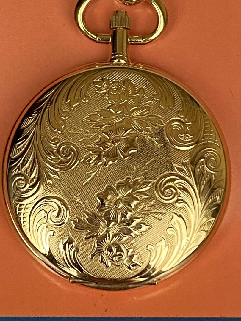 Mortima Pocket Watch French Made