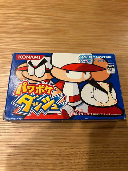 [Functionally Tested] Power Pocket Dash Game Boy Advance