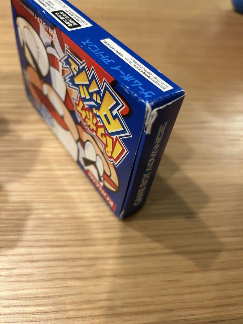 [Functionally Tested] Power Pocket Dash Game Boy Advance