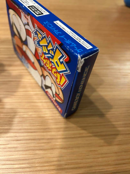 [Functionally Tested] Power Pocket Dash Game Boy Advance