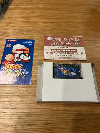 [Functionally Tested] Power Pocket Dash Game Boy Advance