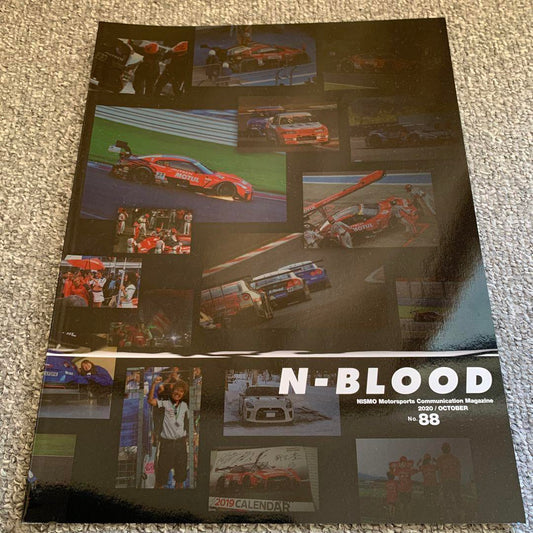 NISMO N-BLOOD No.88 Issue Nissan GT-R Newsletter