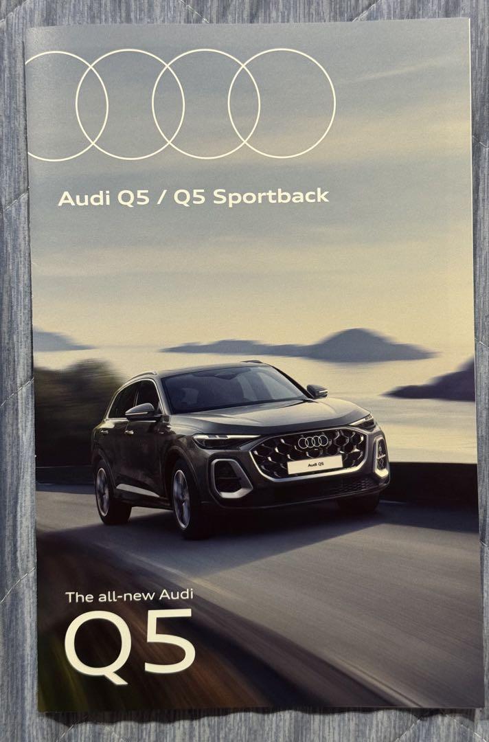 RX Styles & Selections, Audi Q5 Catalog