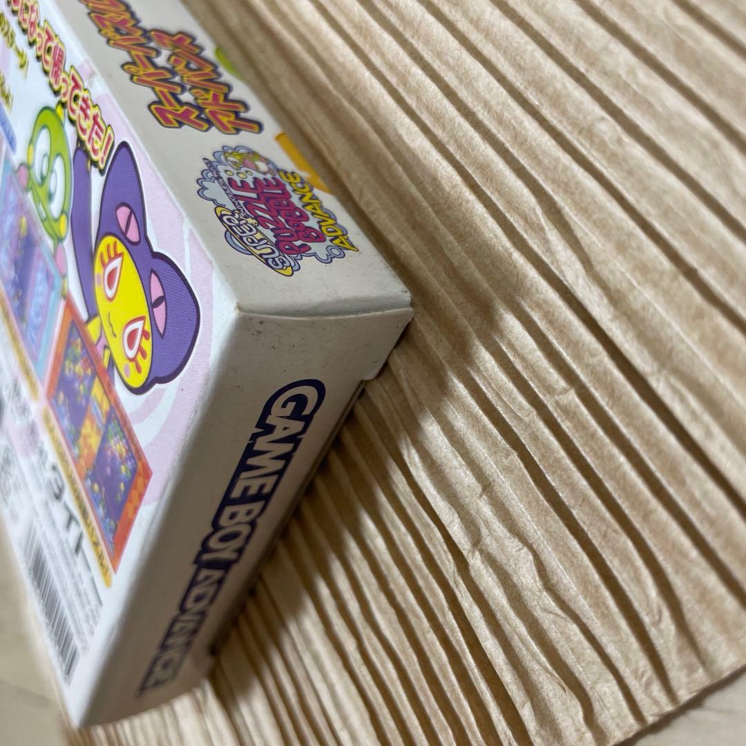 Rare New Unopened Super Puzzle Bobble Advance