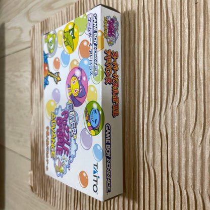 Rare New Unopened Super Puzzle Bobble Advance