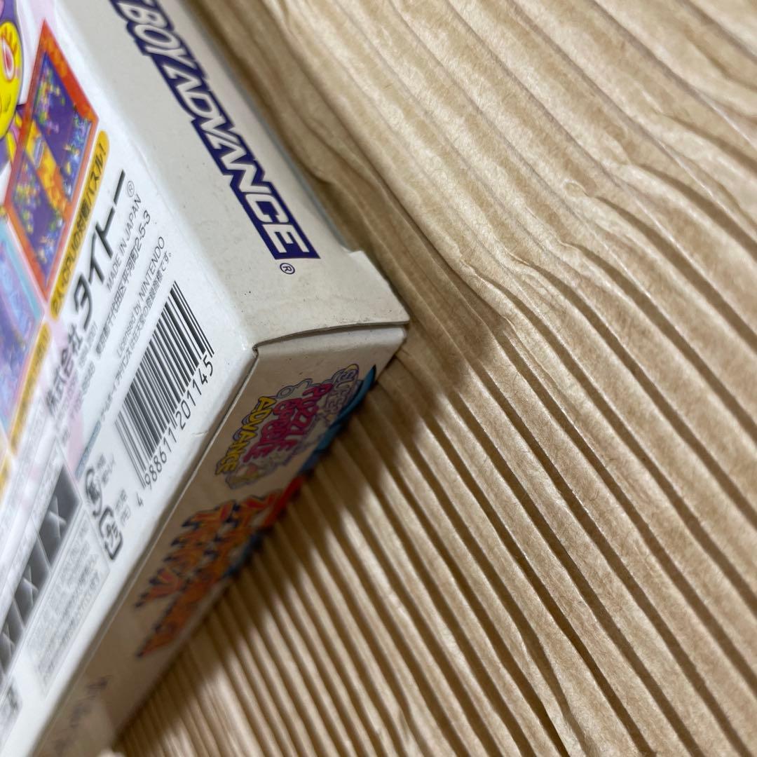 Rare New Unopened Super Puzzle Bobble Advance