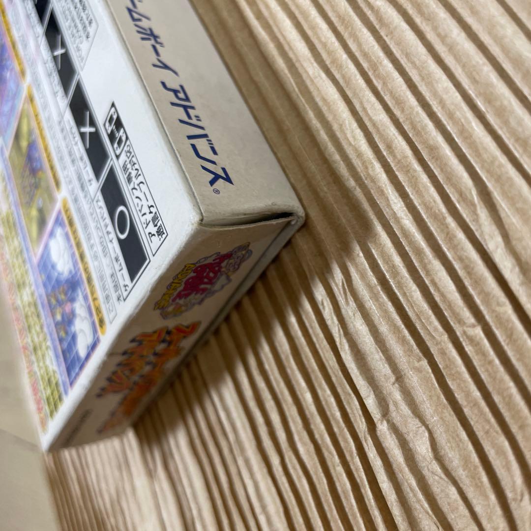 Rare New Unopened Super Puzzle Bobble Advance