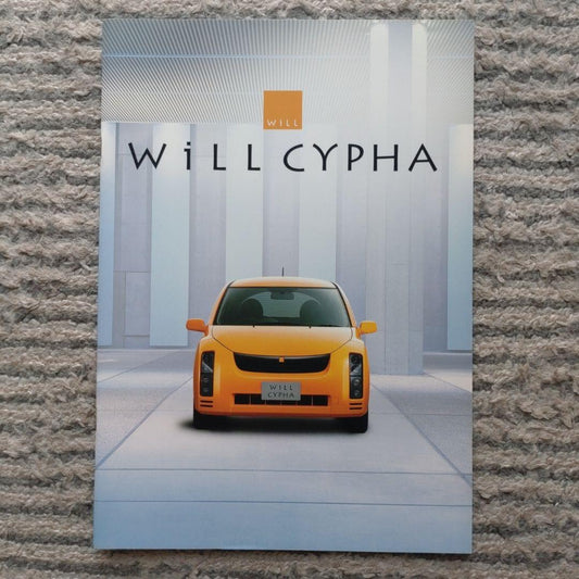 Will CYPHA Catalog