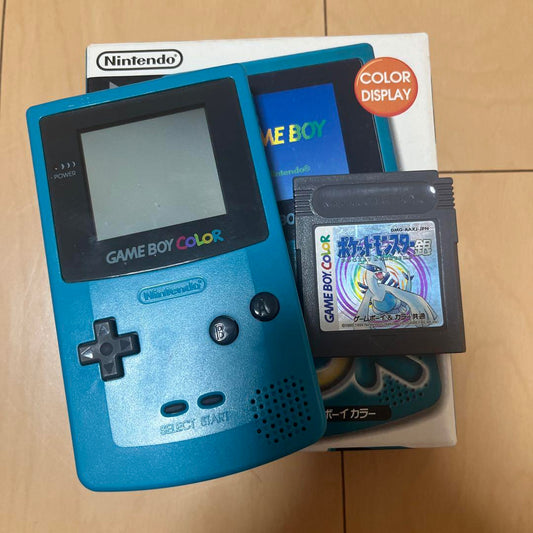 Wrapped Game Boy Color Pokémon Silver
